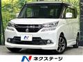 2016 Suzuki Solio Bandit
