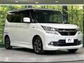 2016 Suzuki Solio Bandit