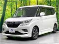2018 Suzuki Solio Bandit