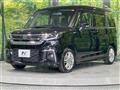 2022 Suzuki Solio