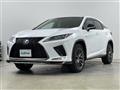 2020 Lexus RX