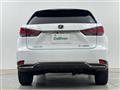 2020 Lexus RX