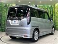 2024 Suzuki Solio