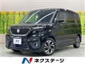 2021 Suzuki Solio Bandit