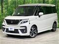 2022 Suzuki Solio Bandit