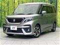 2022 Suzuki Solio Bandit