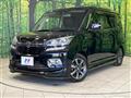 2020 Suzuki Solio Bandit