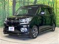 2020 Suzuki Solio Bandit