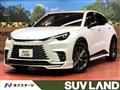 2024 Lexus Other