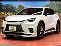 2024 Lexus Other