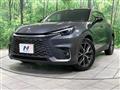2024 Lexus Other