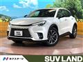 2025 Lexus Other