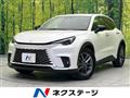 2025 Lexus Other