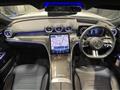 2023 Mercedes-Benz C-Class