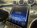 2023 Mercedes-Benz C-Class