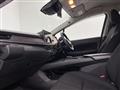 2024 Nissan Note