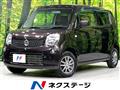 2012 Nissan Moco