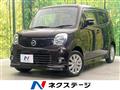 2014 Nissan Moco