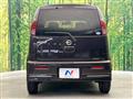 2014 Nissan Moco