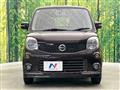 2014 Nissan Moco
