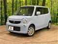 2013 Nissan Moco