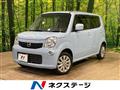 2013 Nissan Moco
