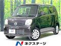 2015 Nissan Moco