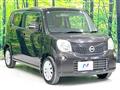 2015 Nissan Moco