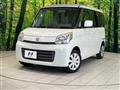 2014 Suzuki Spacia