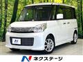 2015 Suzuki Spacia