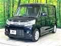 2013 Suzuki Suzuki Others