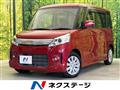 2013 Suzuki Suzuki Others