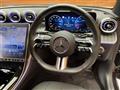 2024 Mercedes-Benz Mercedes-Benz Others