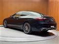 2024 Mercedes-Benz Mercedes-Benz Others