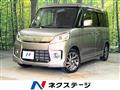 2013 Suzuki Suzuki Others