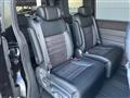 2026 Honda Step WGN