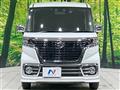 2023 Suzuki Suzuki Others