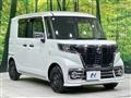 2023 Suzuki Suzuki Others