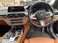 2018 BMW 7 Series