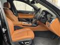 2018 BMW 7 Series