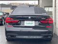 2018 BMW 7 Series