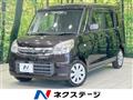 2016 Suzuki Spacia