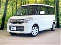 2017 Suzuki Spacia