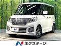 2015 Suzuki Suzuki Others