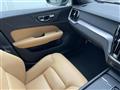 2020 Volvo V60