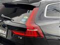 2020 Volvo V60