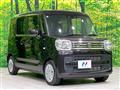 2023 Suzuki Spacia