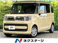 2021 Suzuki Spacia