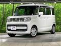 2023 Suzuki Spacia