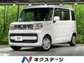 2023 Suzuki Spacia